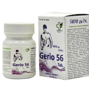 Gereo-56 Tab