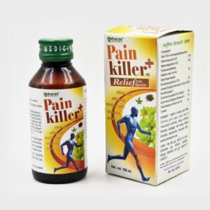 Pain Killer Plus Oil
