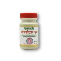 Antravriddhihar-Choorna.jpg