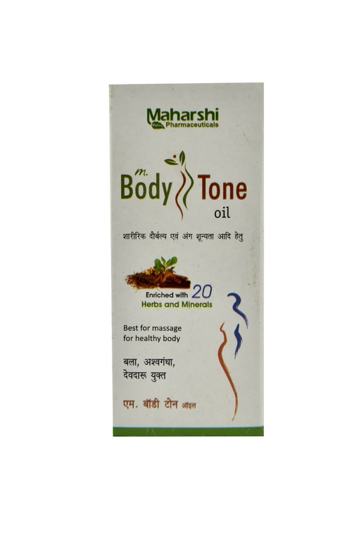 Body Tone Oil