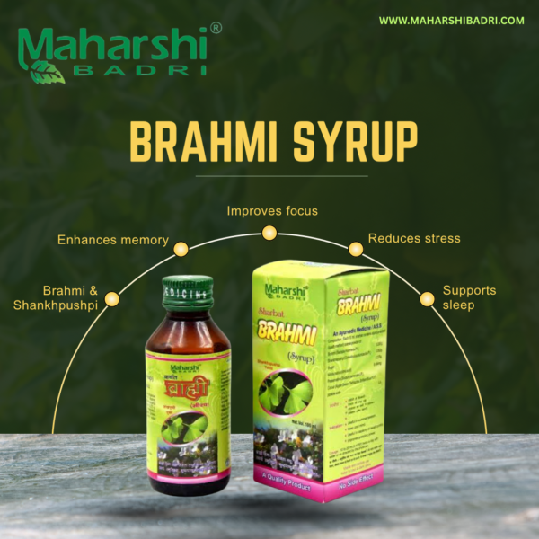 Second image of Brahmi Syrup