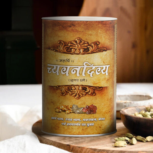 Maharshi Badri CHYAWANDIVYA Sugar-Free