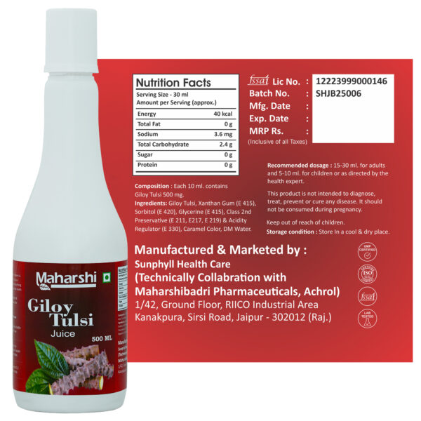 Second image of Maharshi Giloy + Tulsi Juice | Natural Immunity Builder | 100% Ayurvedic Juice 500 ml Pack of 2